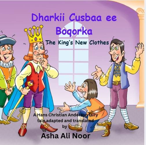 picture of the king with the tailors