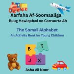 Picture of Somali alphabet and children's toys on the cover of the Somali activity book for young children