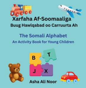 picture of Somali alphabet and children's toys