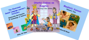 Darkii Cusbaa ee Boqorka by Asha Ali Noor